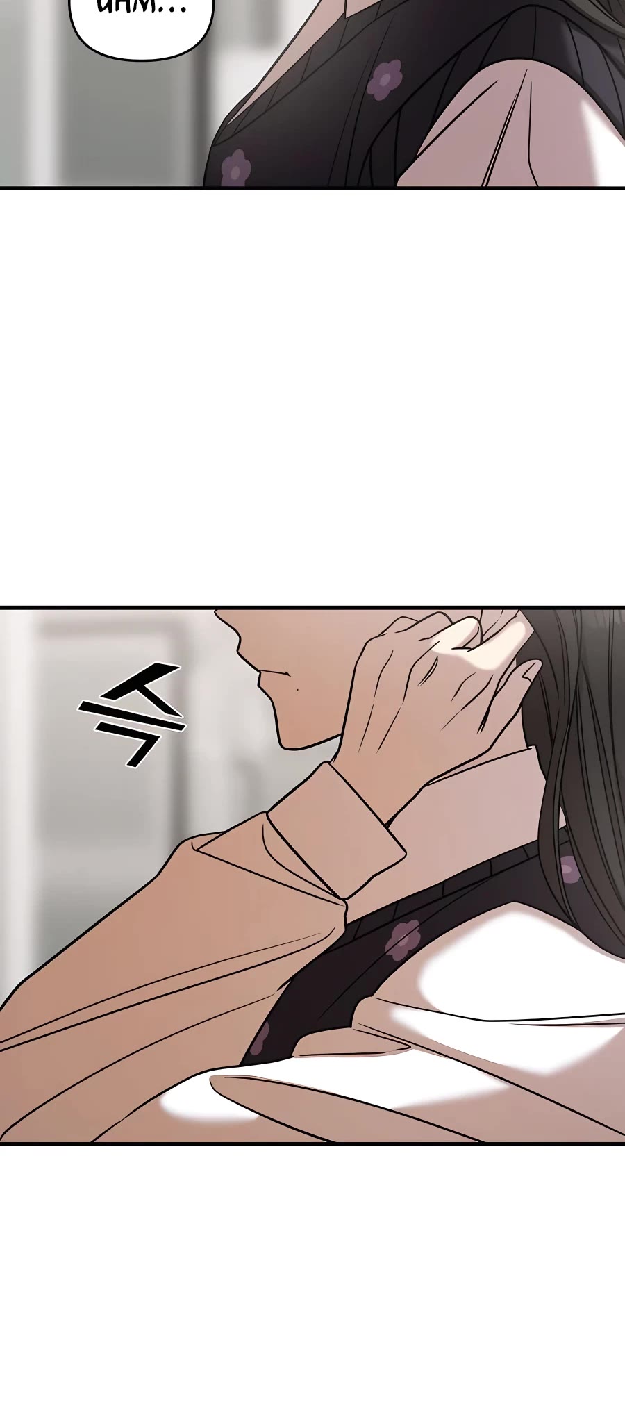 Pure Villain Chapter 44 page 71 - Chapter 44