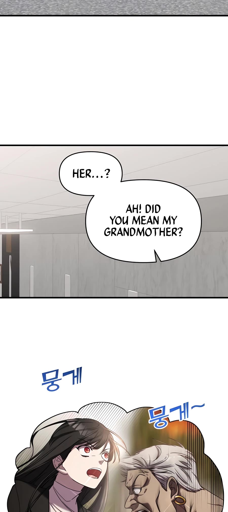 Pure Villain Chapter 45 page 14 - Chapter 45