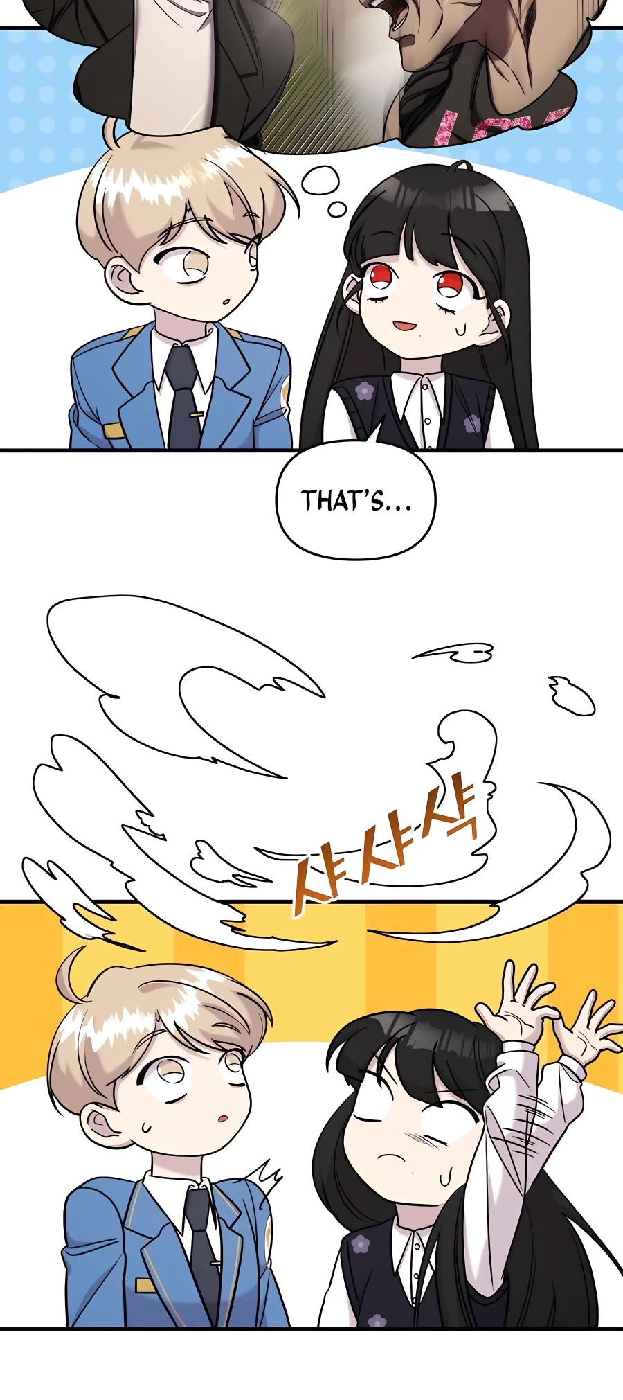 Pure Villain Chapter 45 page 15 - Chapter 45