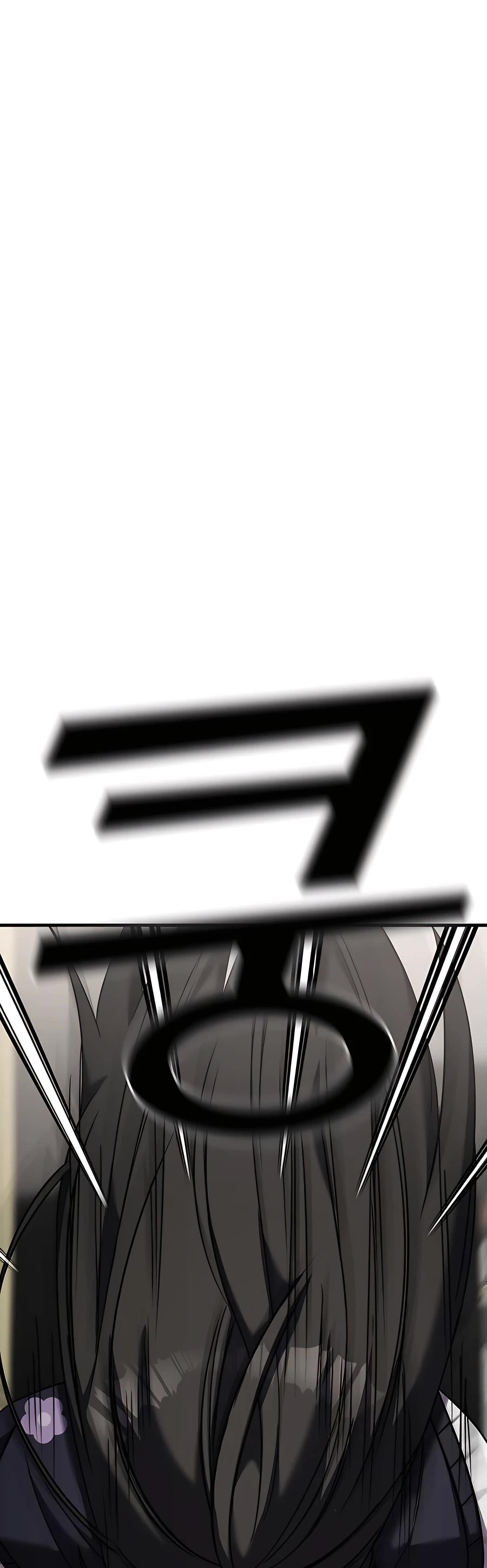 Pure Villain Chapter 45 page 32 - Chapter 45