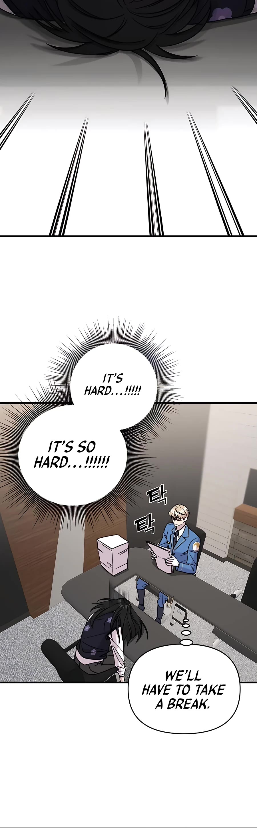 Pure Villain Chapter 45 page 33 - Chapter 45