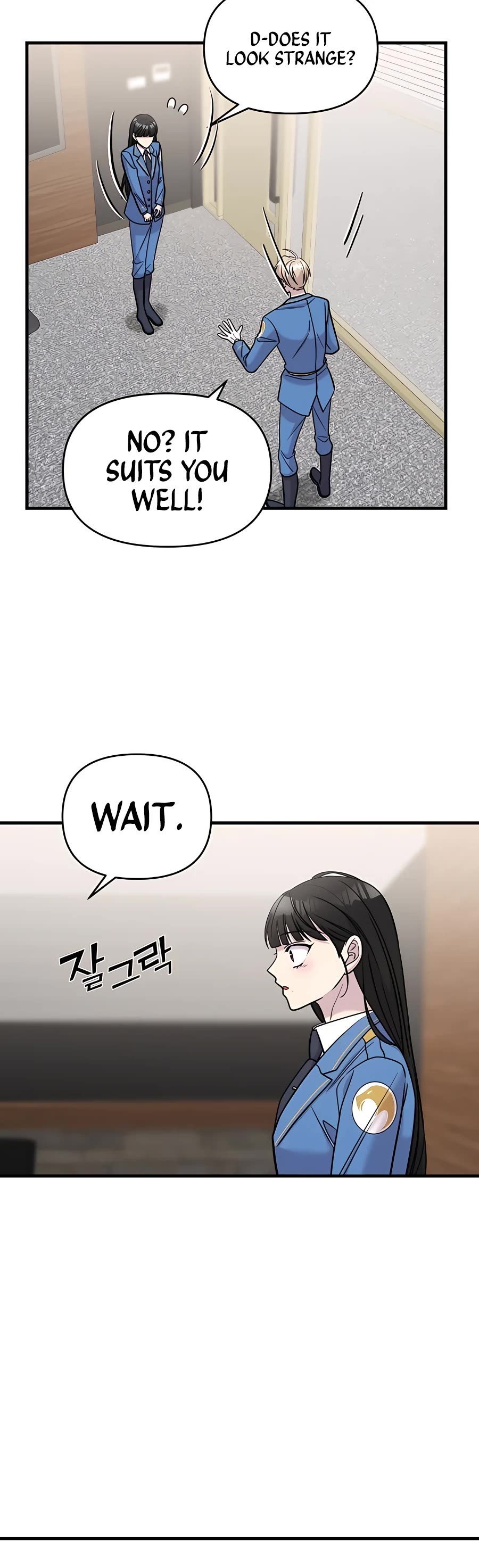 Pure Villain Chapter 45 page 41 - Chapter 45