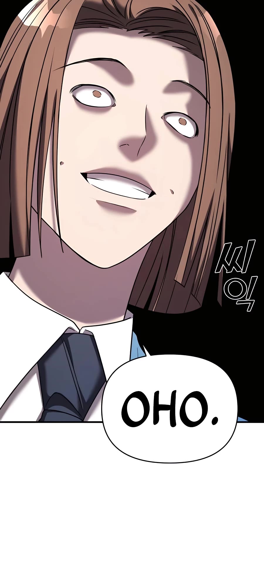 Pure Villain Chapter 45 page 47 - Chapter 45