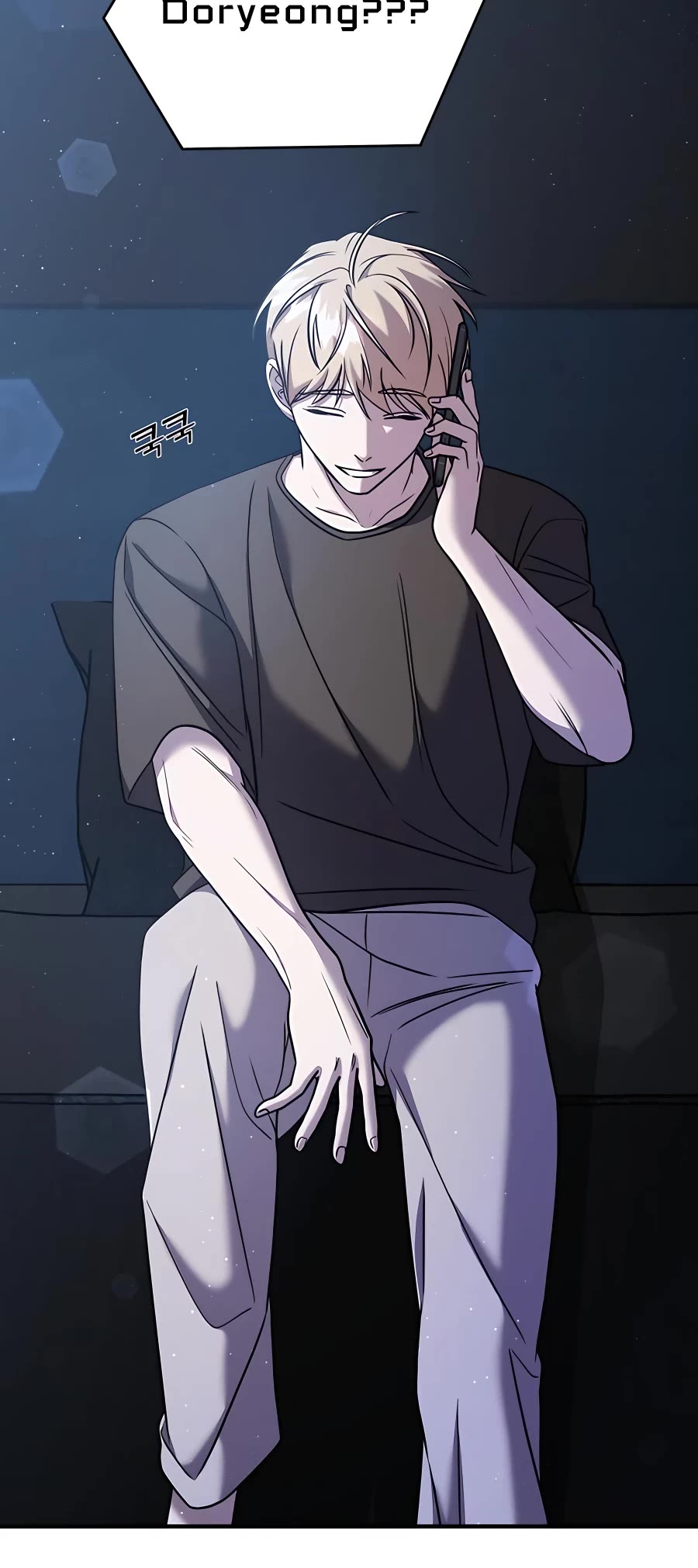 Pure Villain Chapter 45 page 57 - Chapter 45