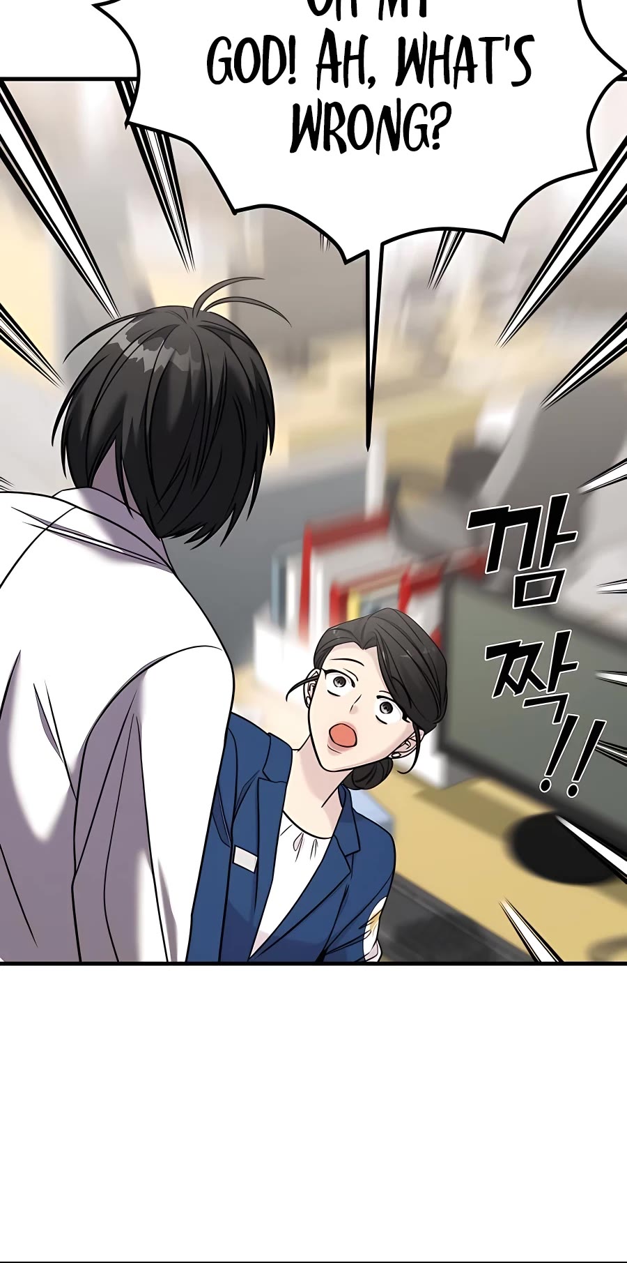 Pure Villain Chapter 45 page 6 - Chapter 45