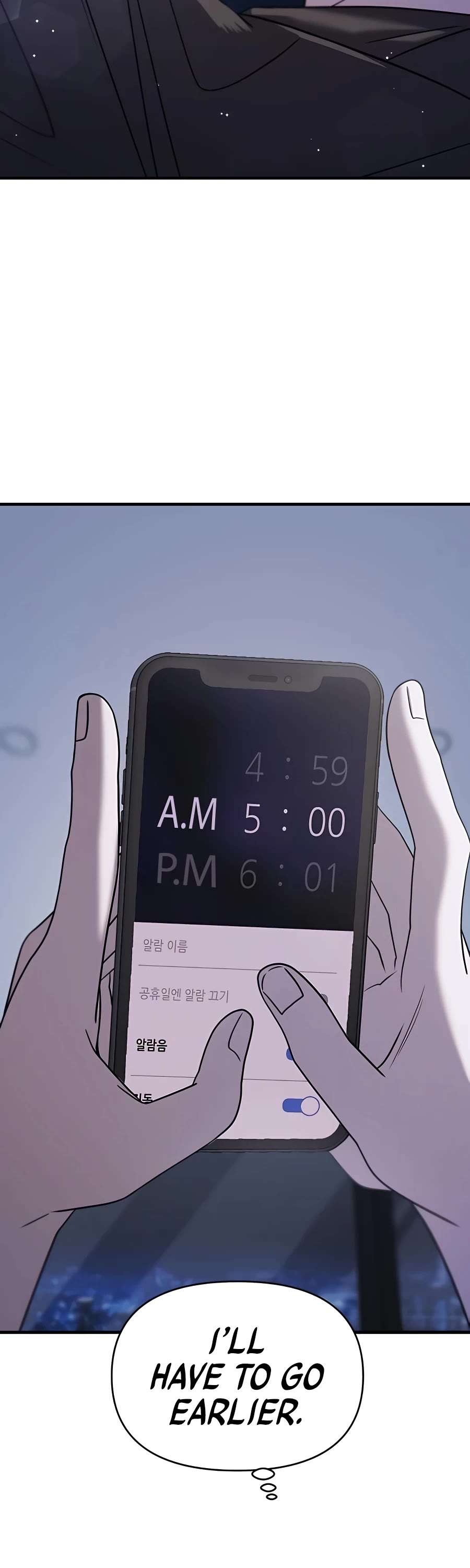 Pure Villain Chapter 45 page 65 - Chapter 45