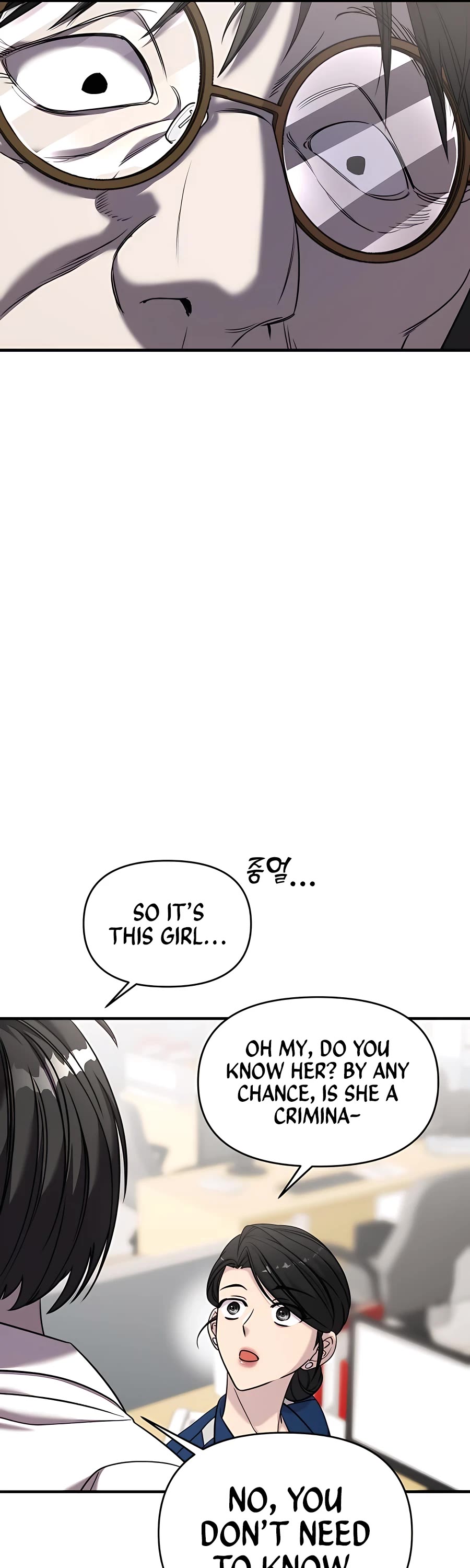 Pure Villain Chapter 45 page 7 - Chapter 45