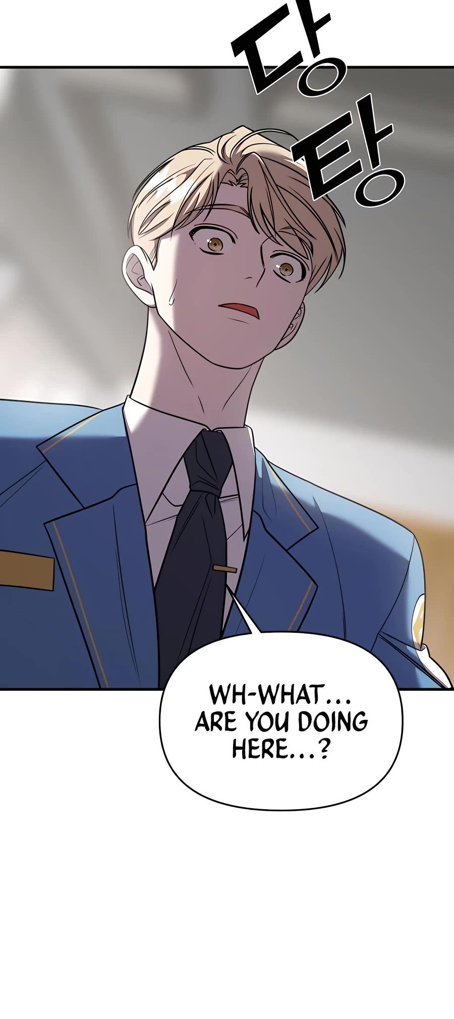 Pure Villain Chapter 46 page 11 - Chapter 46