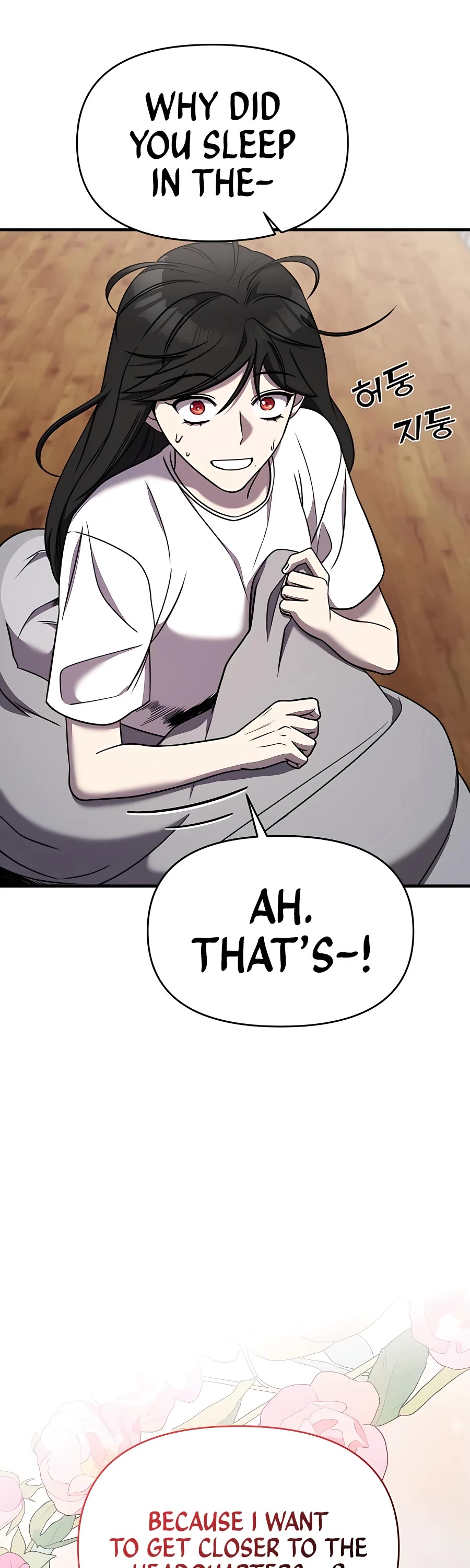 Pure Villain Chapter 46 page 12 - Chapter 46