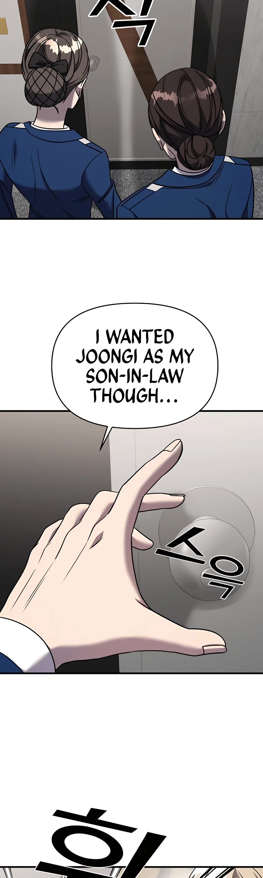 Pure Villain Chapter 46 page 27 - Chapter 46