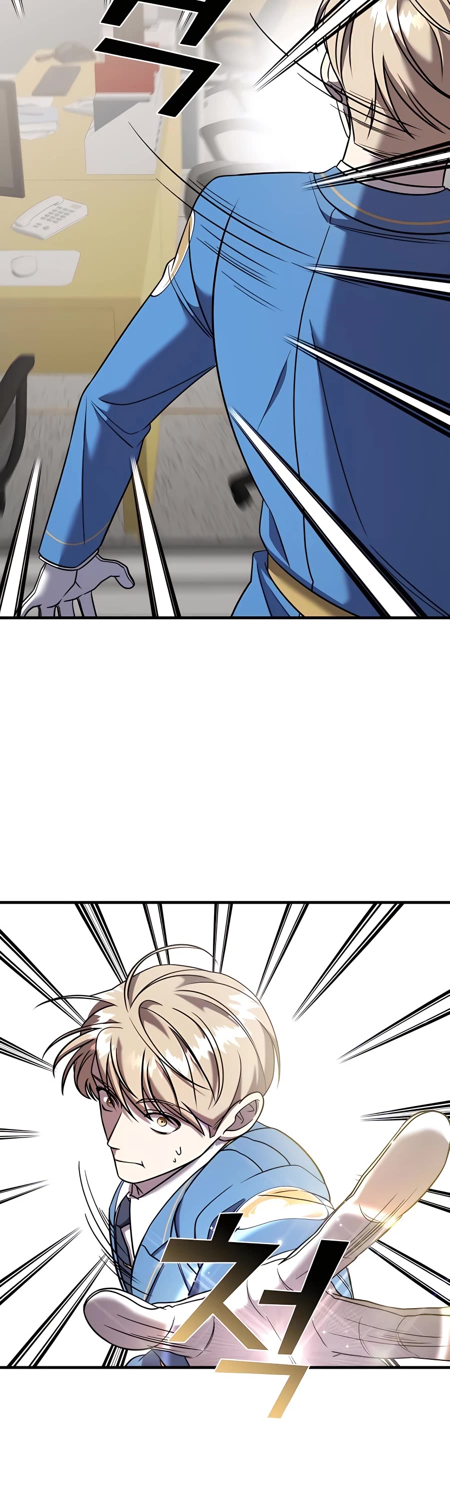 Pure Villain Chapter 46 page 28 - Chapter 46