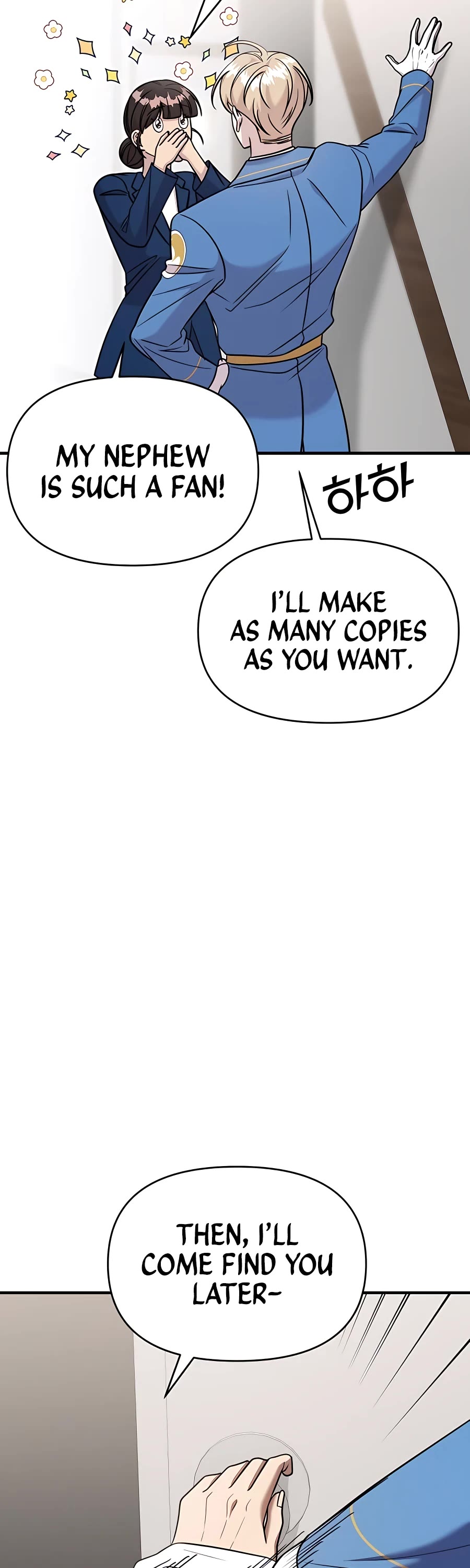 Pure Villain Chapter 46 page 37 - Chapter 46