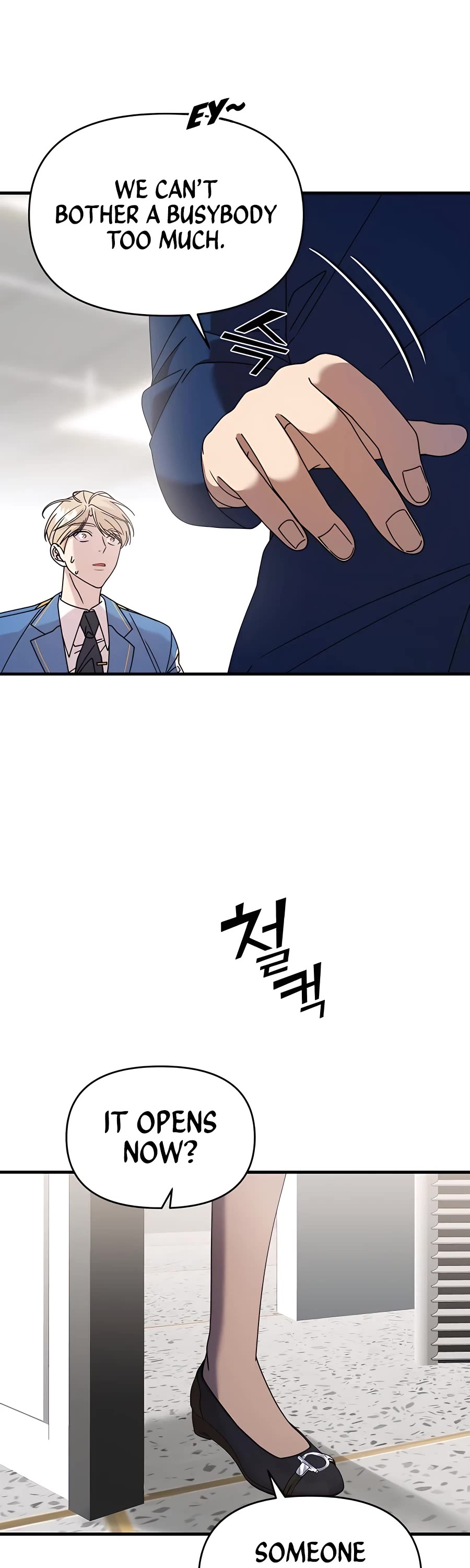 Pure Villain Chapter 46 page 42 - Chapter 46