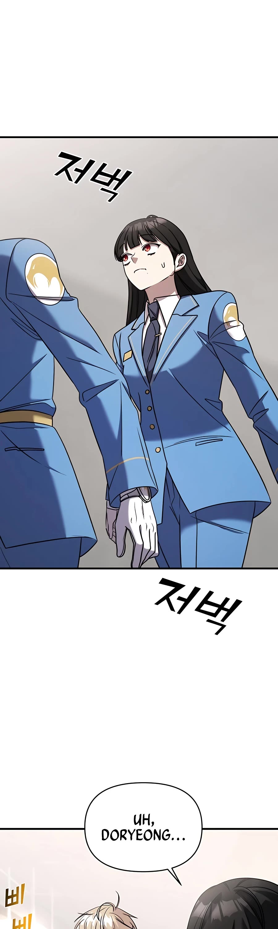 Pure Villain Chapter 46 page 47 - Chapter 46