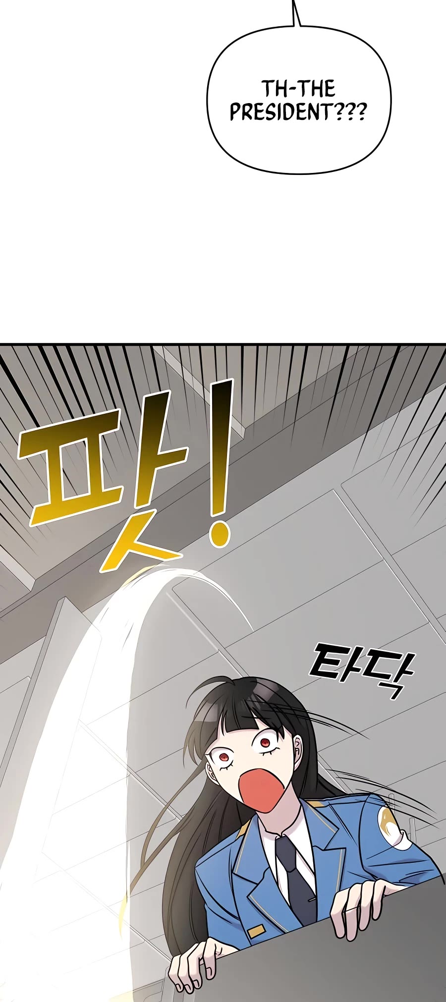 Pure Villain Chapter 46 page 49 - Chapter 46