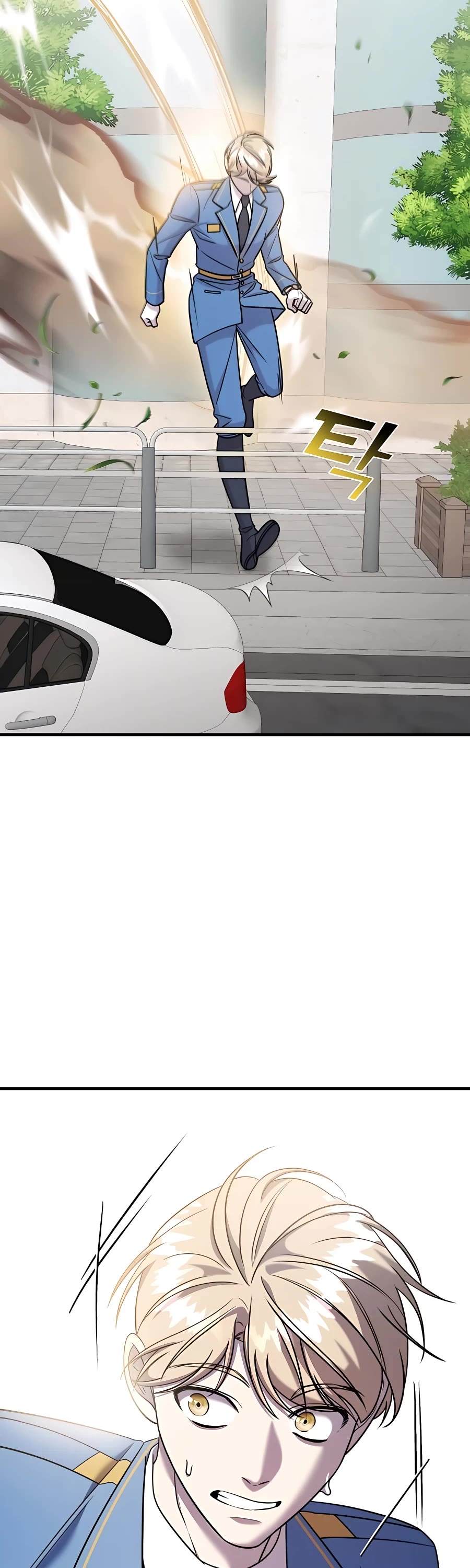 Pure Villain Chapter 46 page 53 - Chapter 46