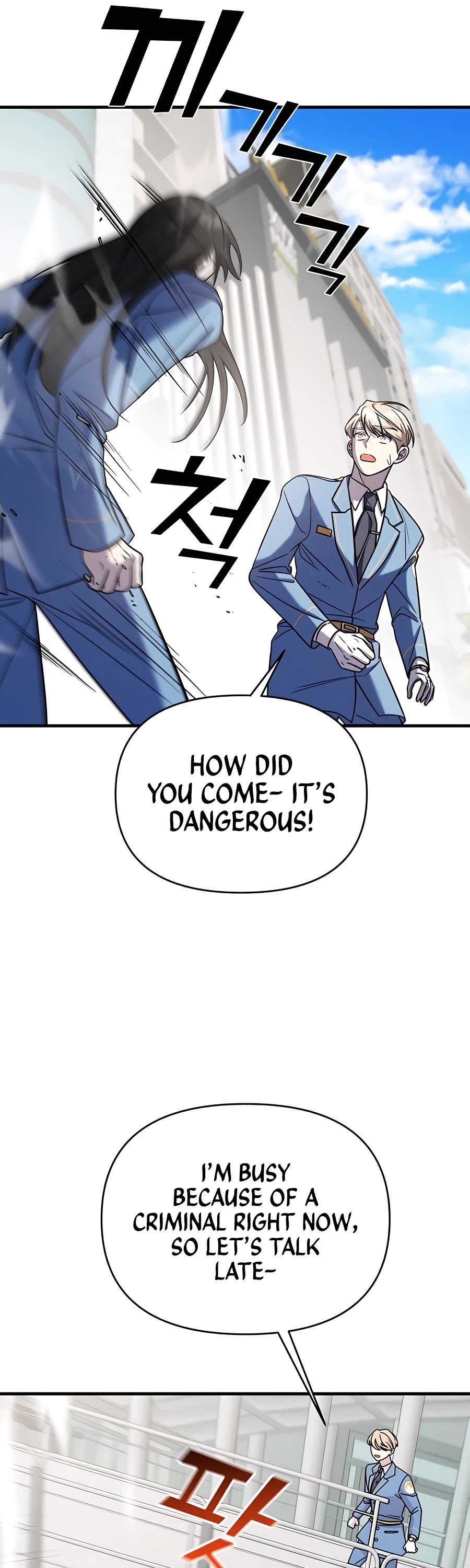 Pure Villain Chapter 46 page 56 - Chapter 46