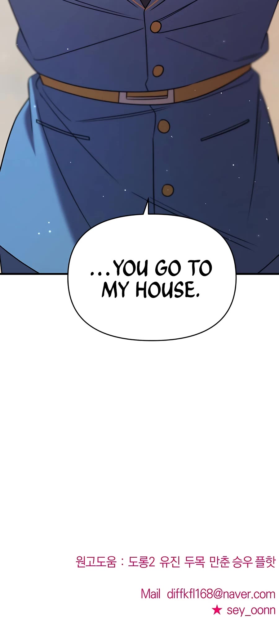 Pure Villain Chapter 46 page 83 - Chapter 46