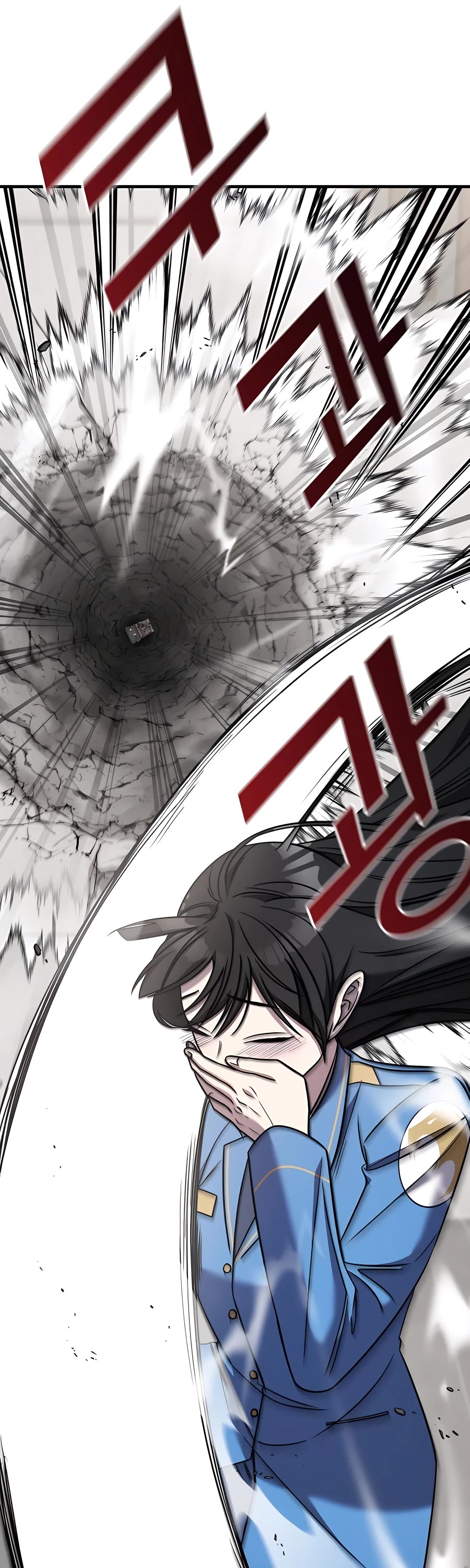 Pure Villain Chapter 47 page 17 - Chapter 47
