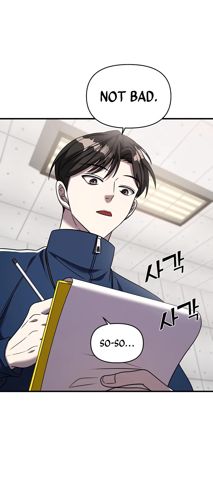 Pure Villain Chapter 47 page 20 - Chapter 47