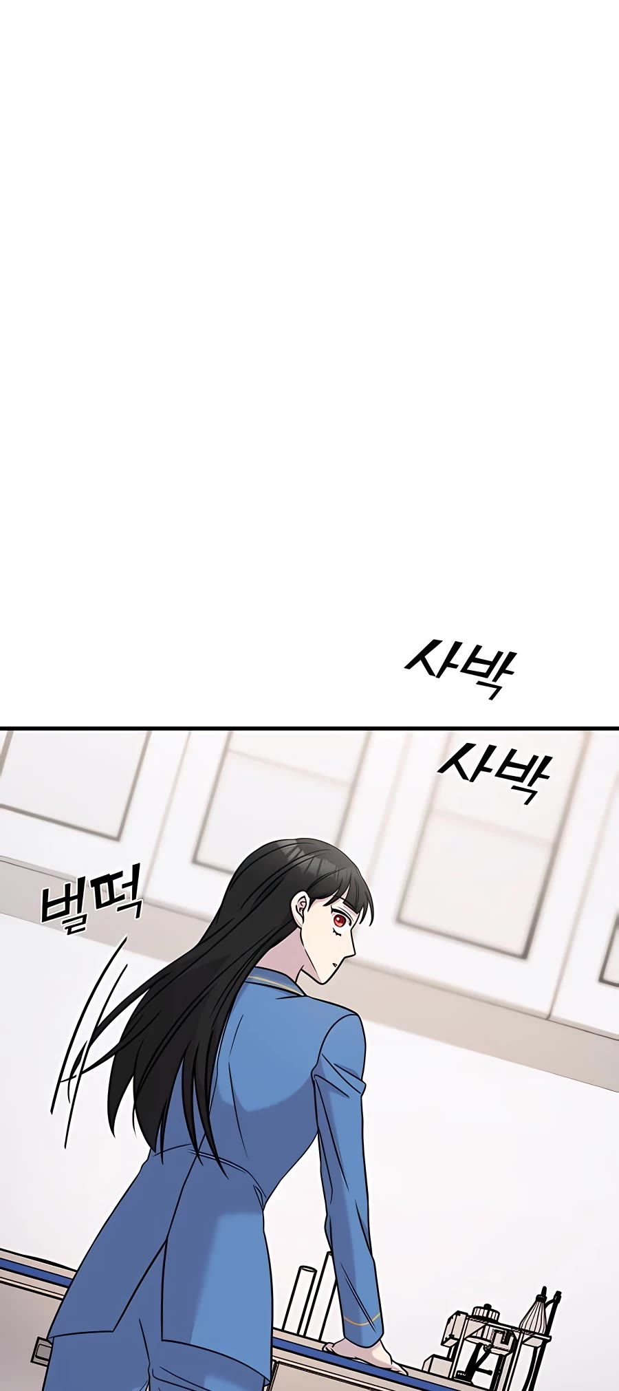 Pure Villain Chapter 47 page 39 - Chapter 47