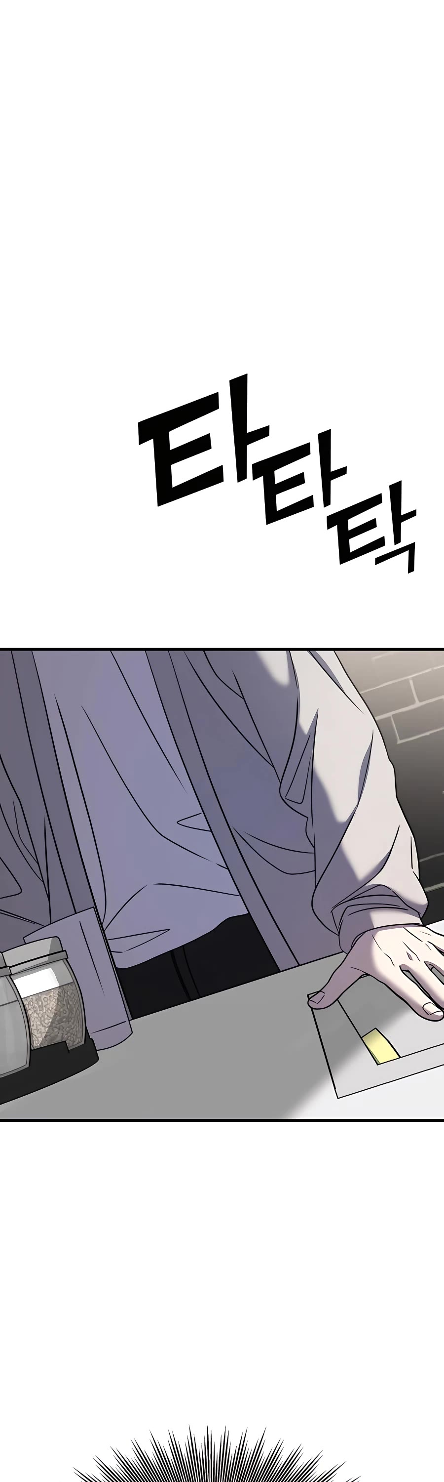 Pure Villain Chapter 48 page 15 - Chapter 48