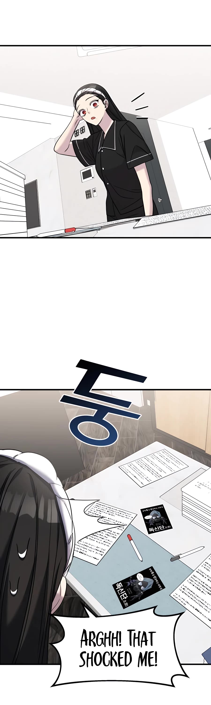 Pure Villain Chapter 48 page 20 - Chapter 48