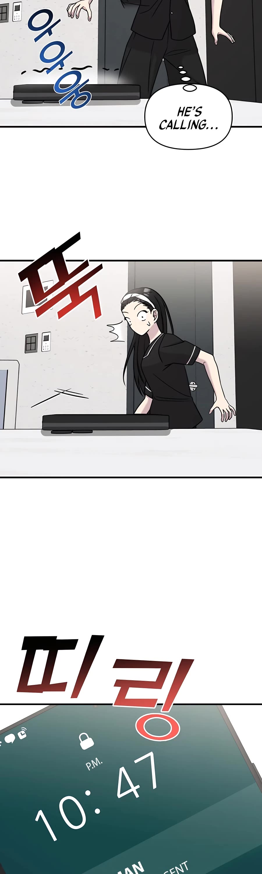 Pure Villain Chapter 48 page 26 - Chapter 48
