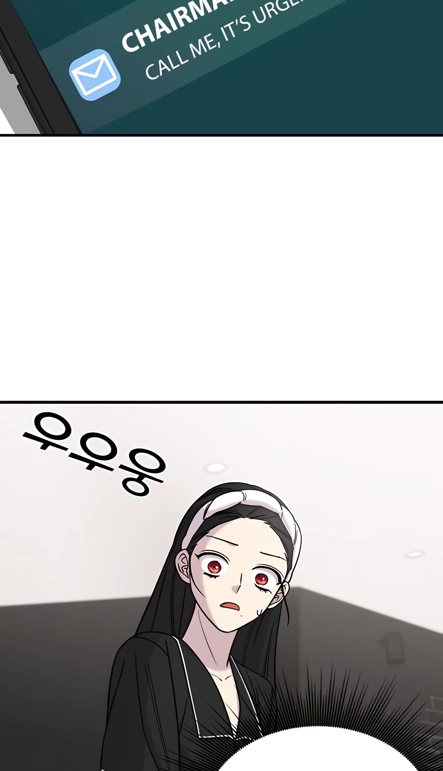 Pure Villain Chapter 48 page 27 - Chapter 48