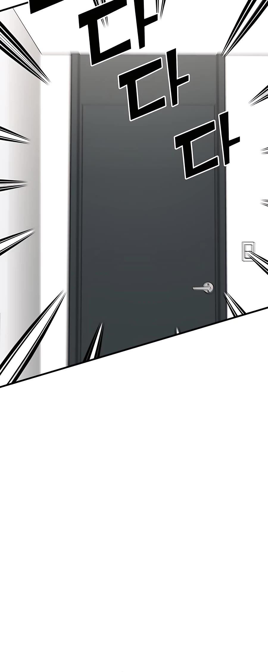Pure Villain Chapter 48 page 35 - Chapter 48