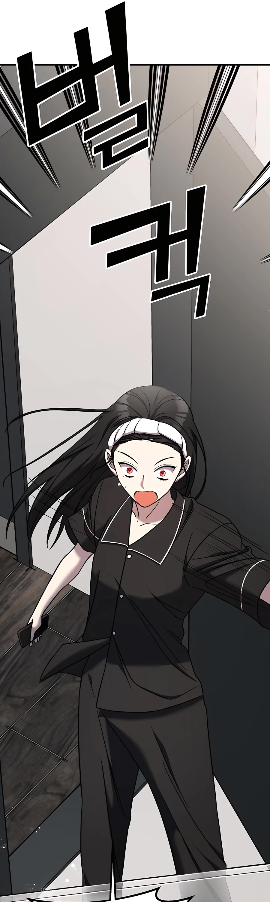 Pure Villain Chapter 48 page 36 - Chapter 48