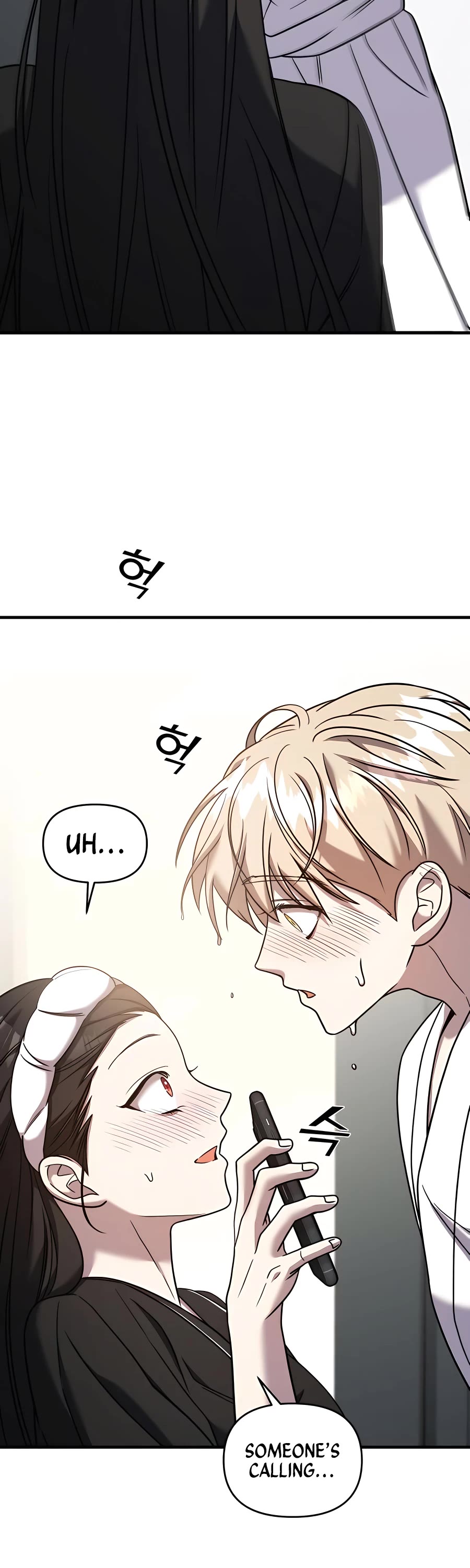 Pure Villain Chapter 48 page 41 - Chapter 48