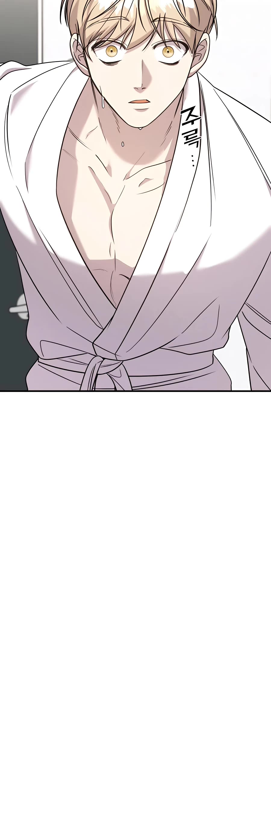 Pure Villain Chapter 48 page 43 - Chapter 48