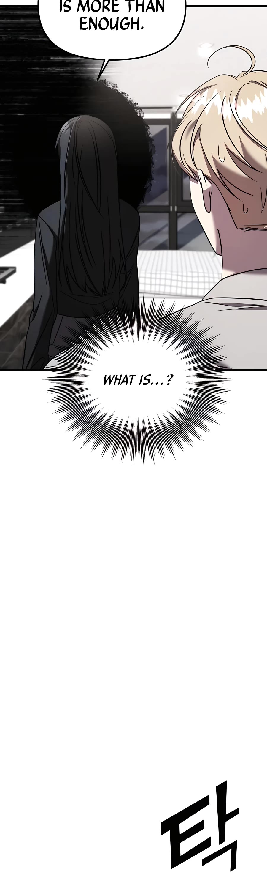 Pure Villain Chapter 48 page 5 - Chapter 48