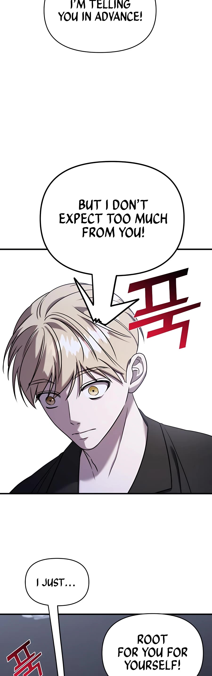 Pure Villain Chapter 48 page 72 - Chapter 48