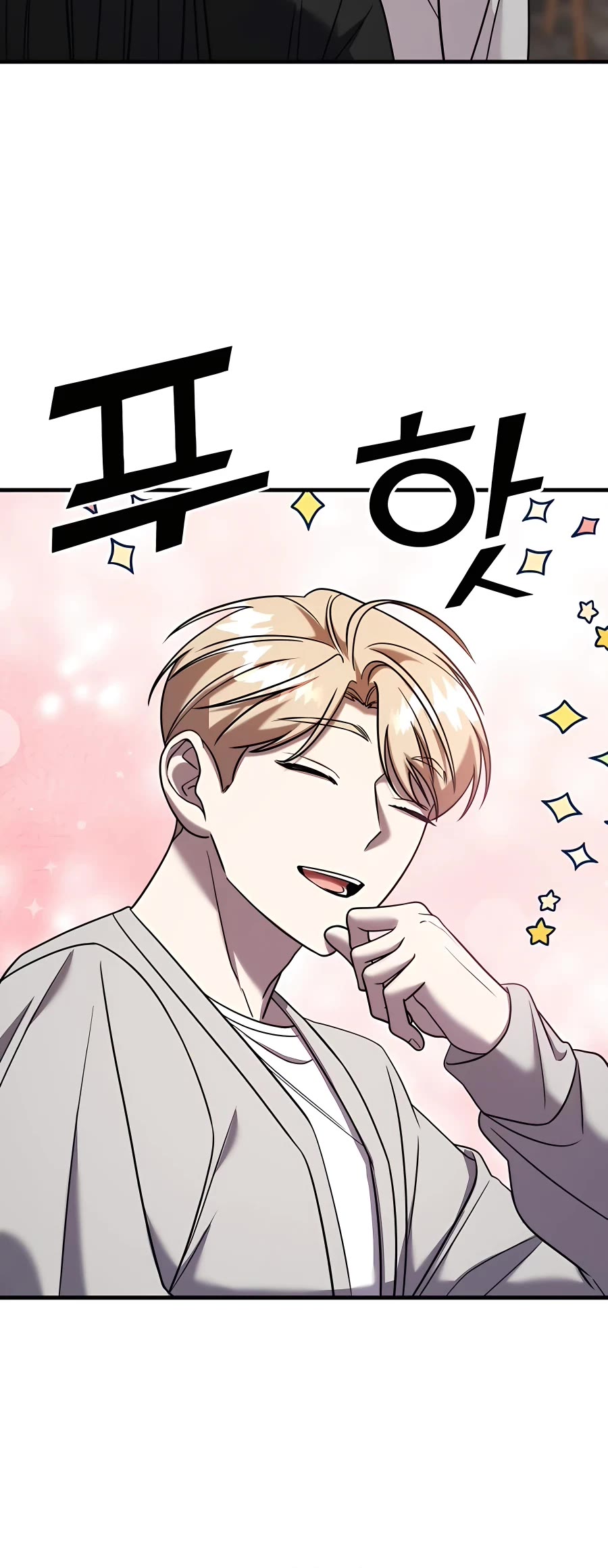 Pure Villain Chapter 48 page 9 - Chapter 48