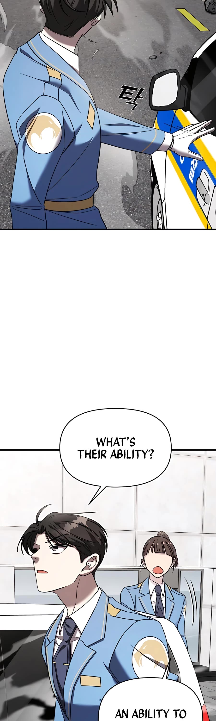 Pure Villain Chapter 49 page 21 - Chapter 49