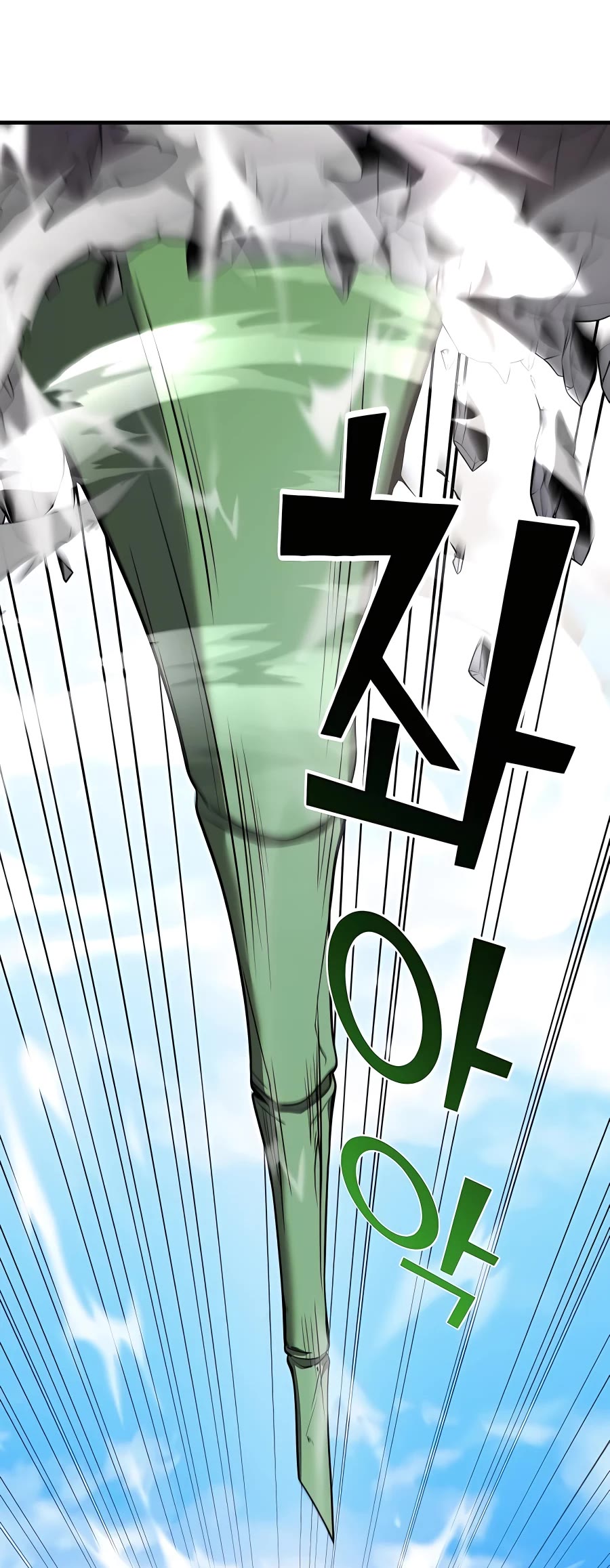 Pure Villain Chapter 49 page 38 - Chapter 49