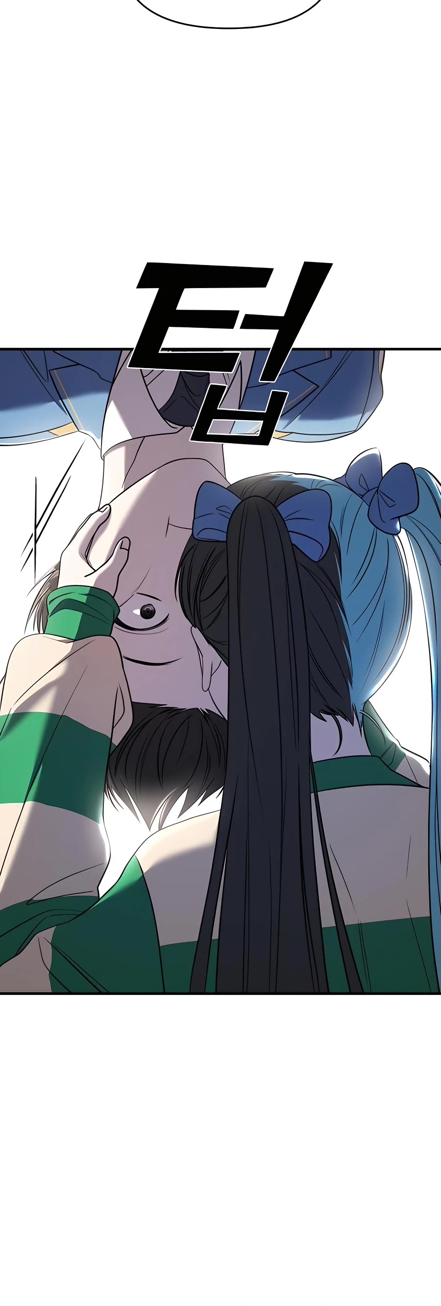 Pure Villain Chapter 49 page 43 - Chapter 49