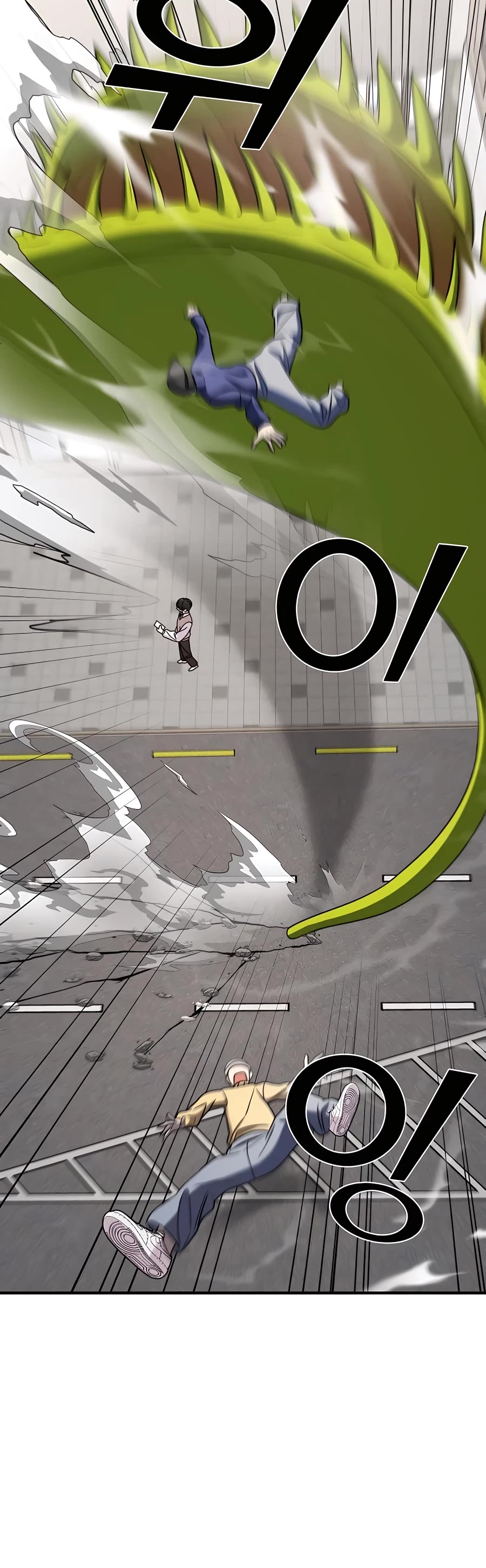 Pure Villain Chapter 49 page 51 - Chapter 49