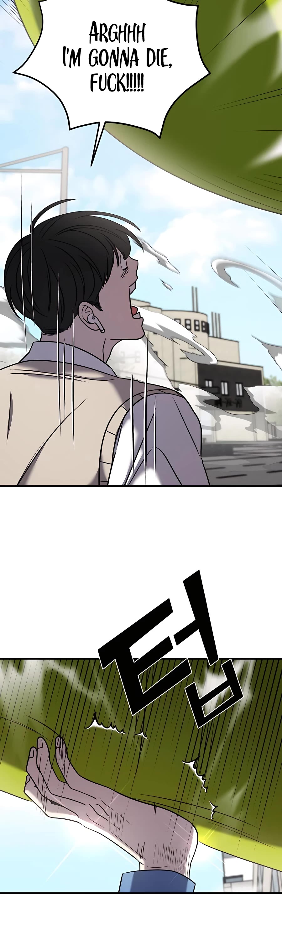 Pure Villain Chapter 49 page 53 - Chapter 49