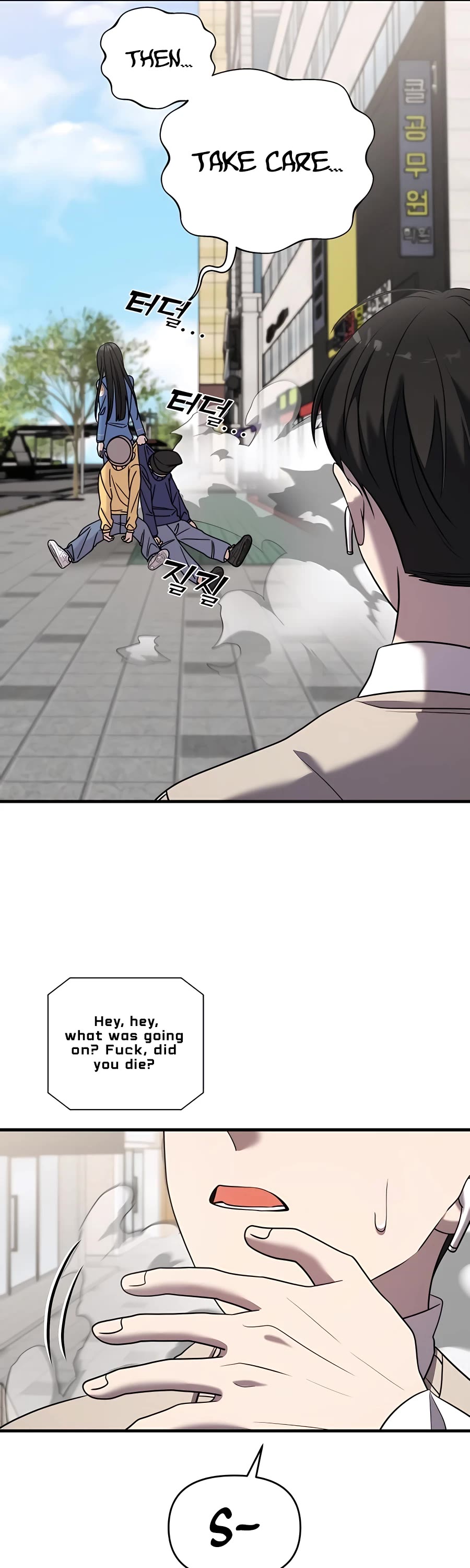 Pure Villain Chapter 49 page 56 - Chapter 49
