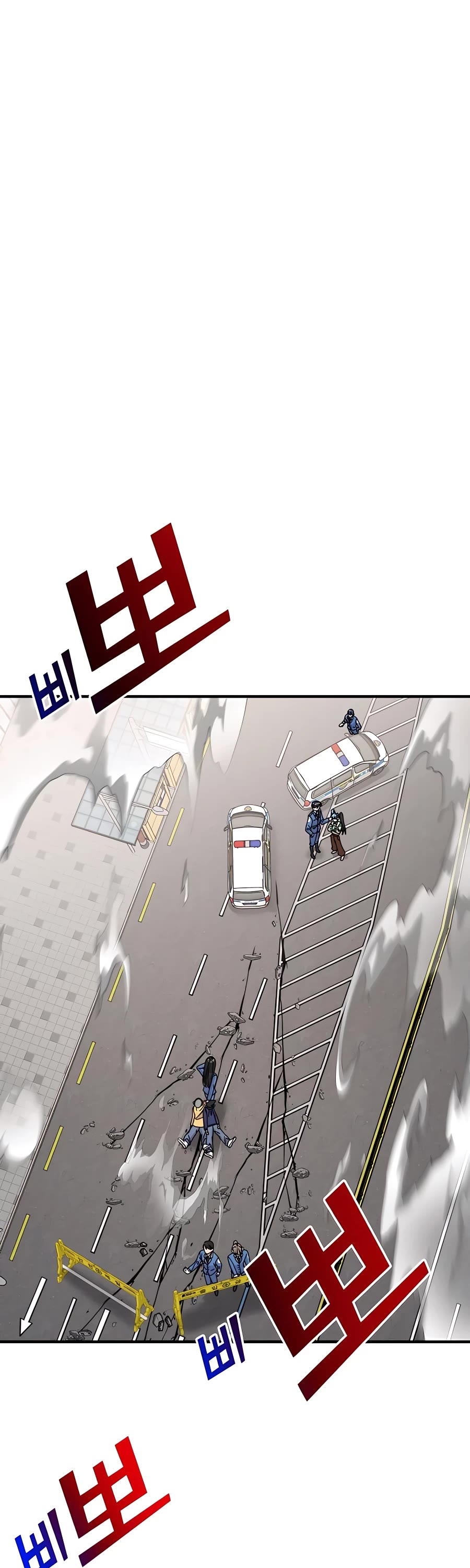 Pure Villain Chapter 49 page 58 - Chapter 49