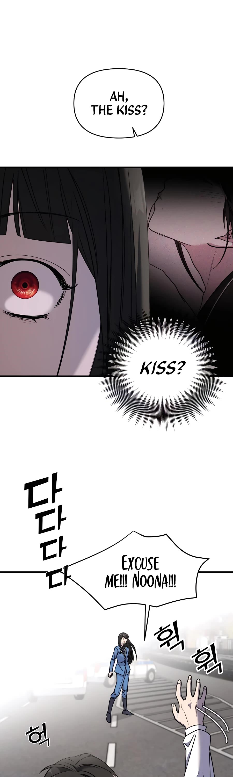 Pure Villain Chapter 49 page 61 - Chapter 49