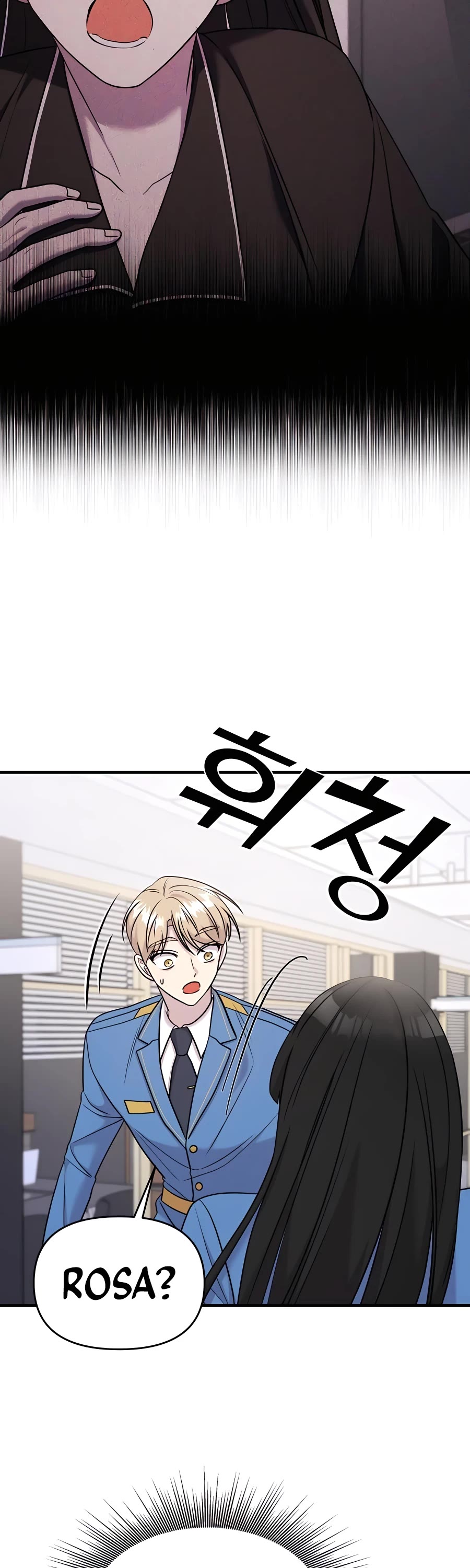Pure Villain Chapter 49 page 71 - Chapter 49