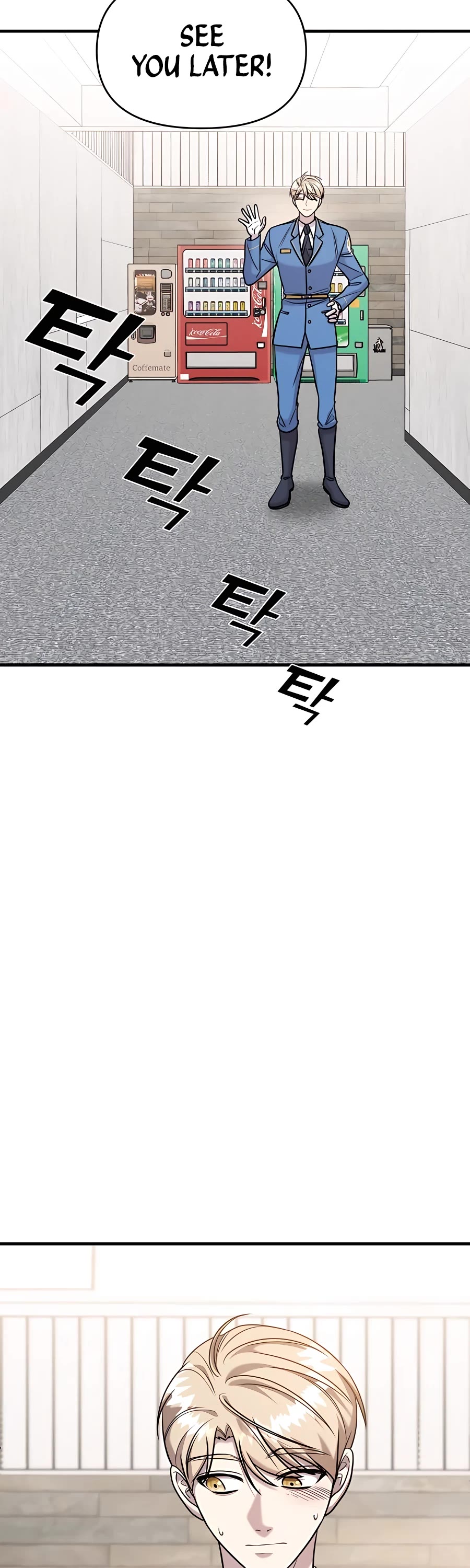 Pure Villain Chapter 49 page 89 - Chapter 49