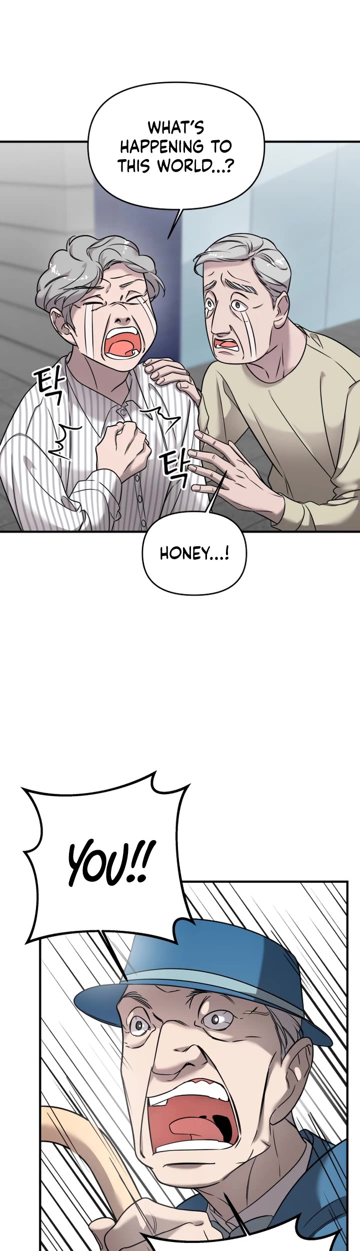 Pure Villain Chapter 5 page 10 - Chapter 5