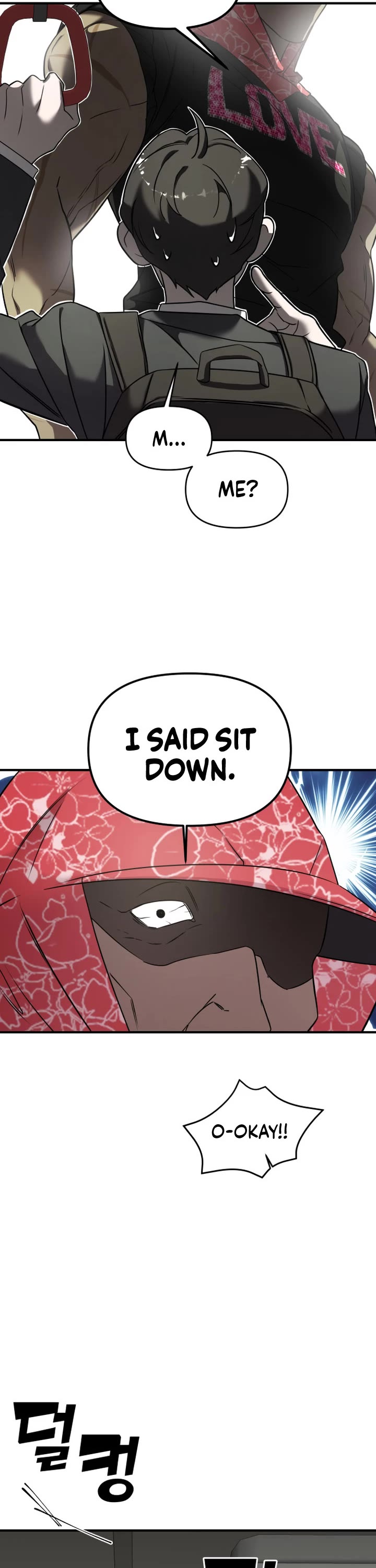 Pure Villain Chapter 5 page 24 - Chapter 5