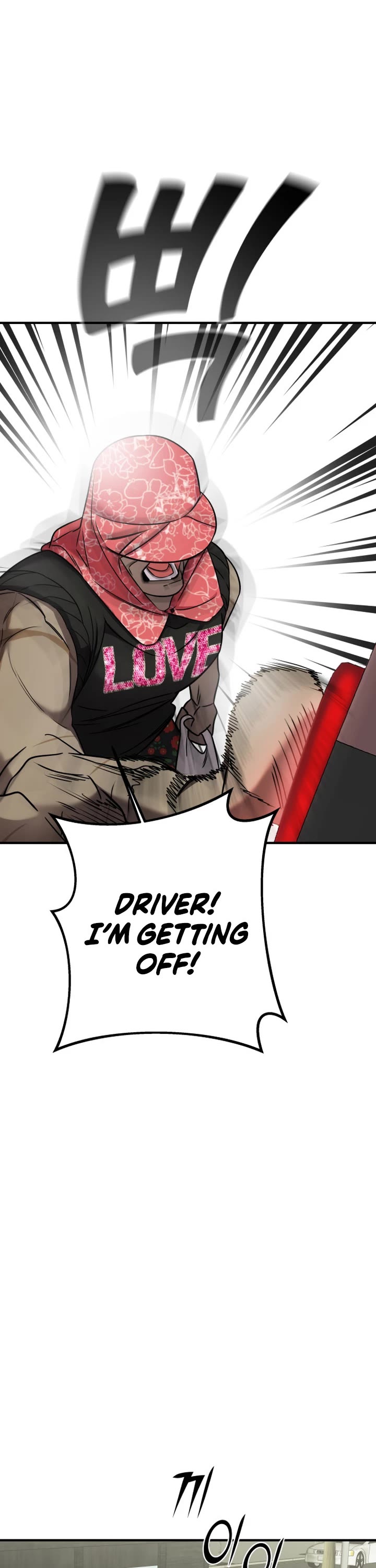 Pure Villain Chapter 5 page 34 - Chapter 5