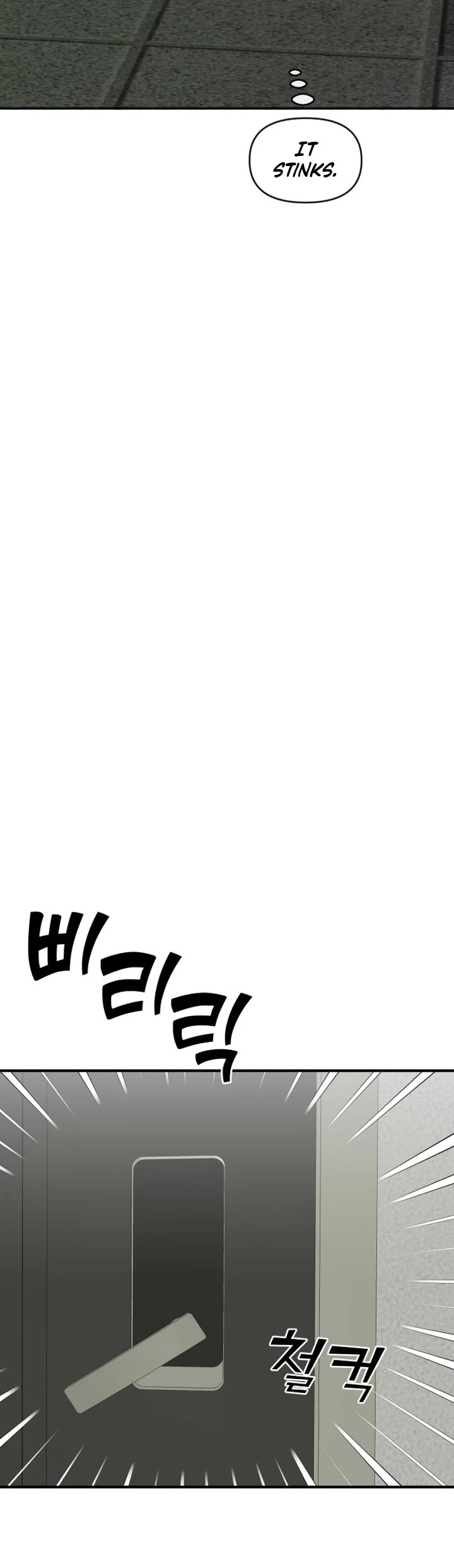 Pure Villain Chapter 5 page 40 - Chapter 5